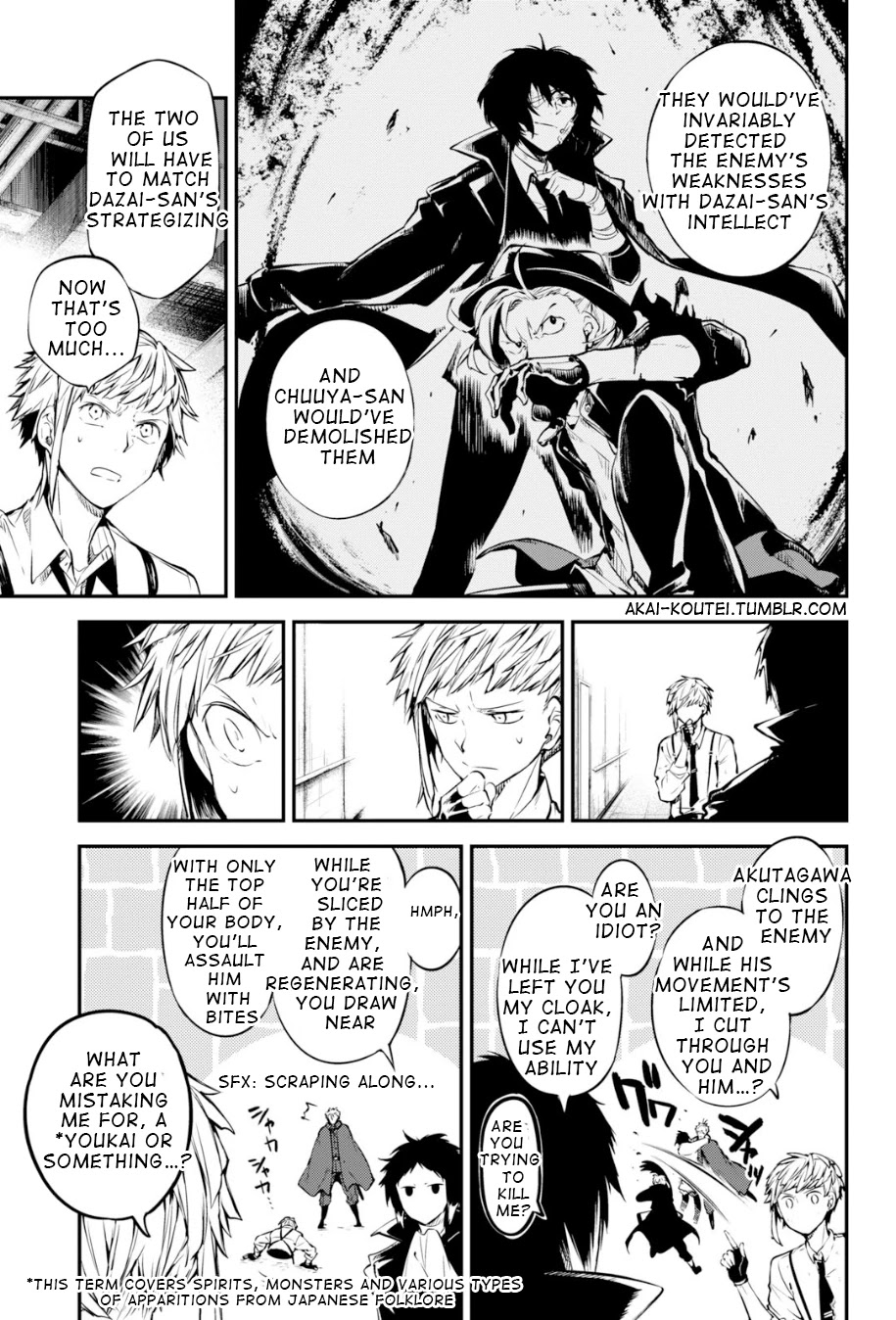 Read Bungou Stray Dogs Manga Online