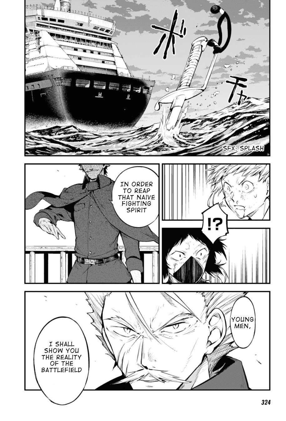 Read Bungou Stray Dogs Manga Online