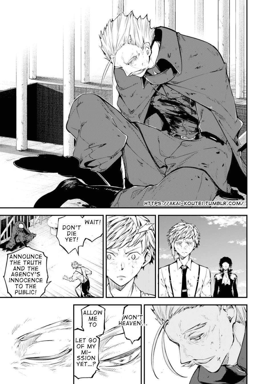 Read Bungou Stray Dogs Manga Online