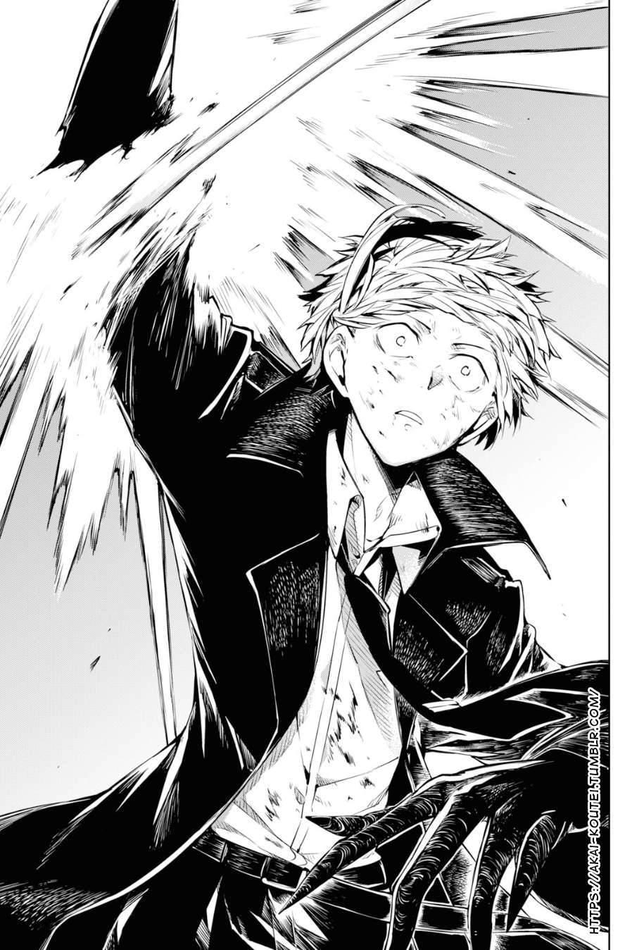 Read Bungou Stray Dogs Manga Online