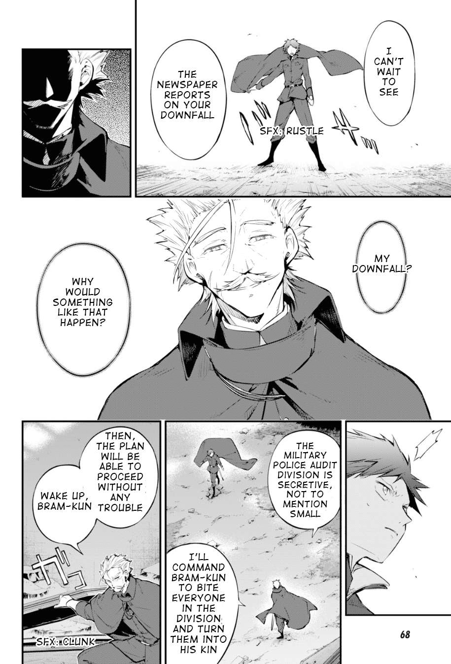 Read Bungou Stray Dogs Manga Online