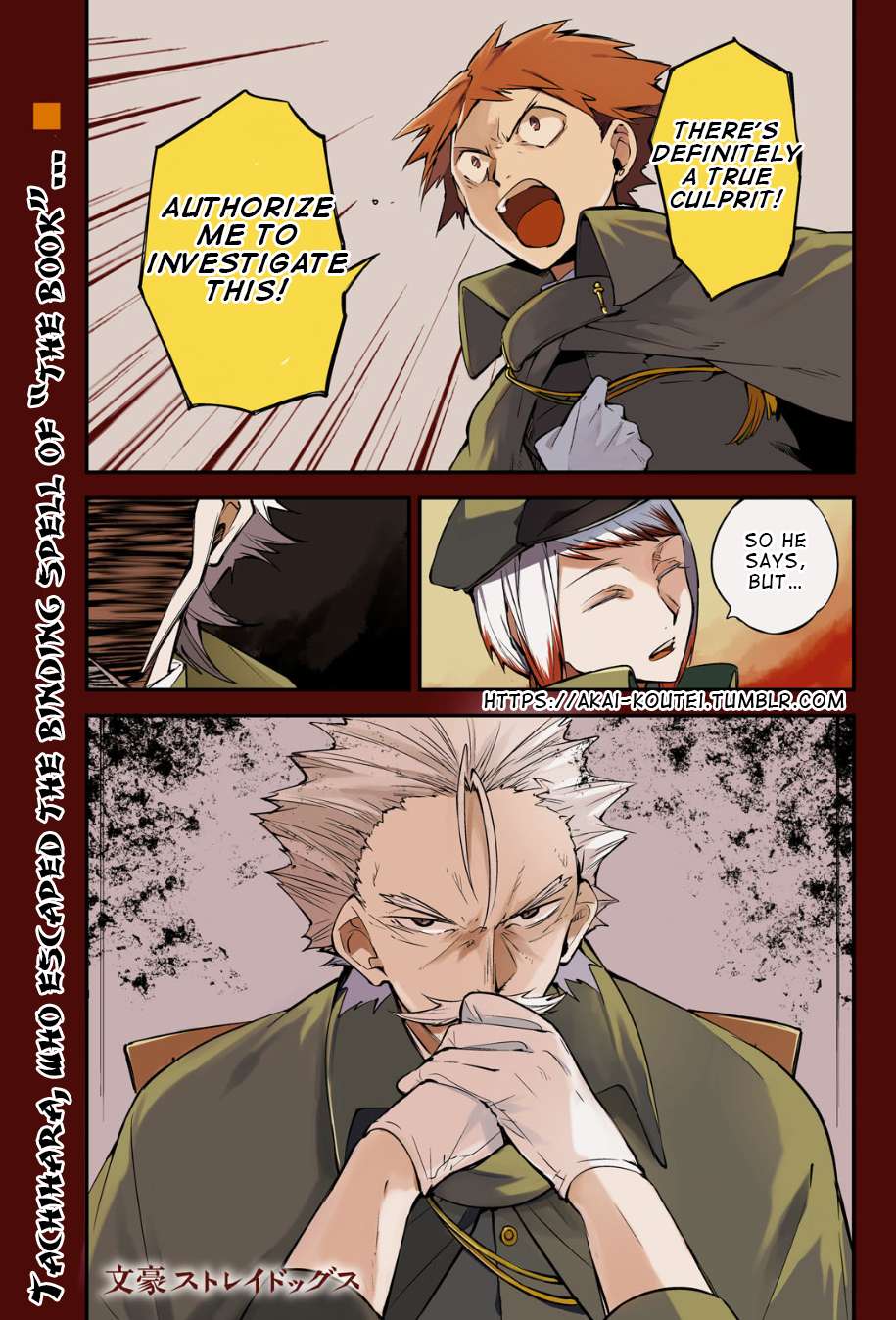 Read Bungou Stray Dogs Manga Online