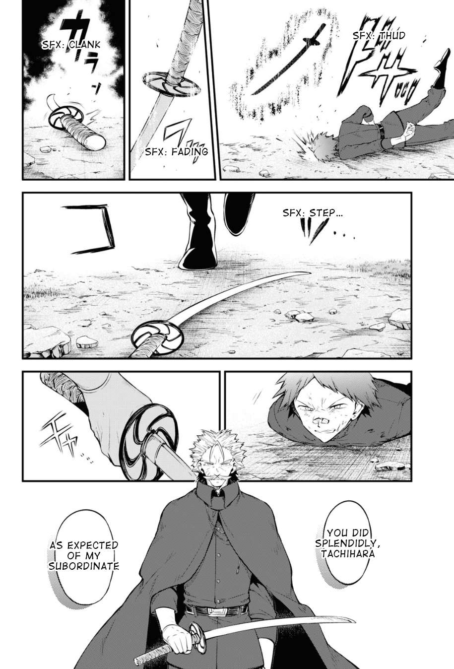 Read Bungou Stray Dogs Manga Online