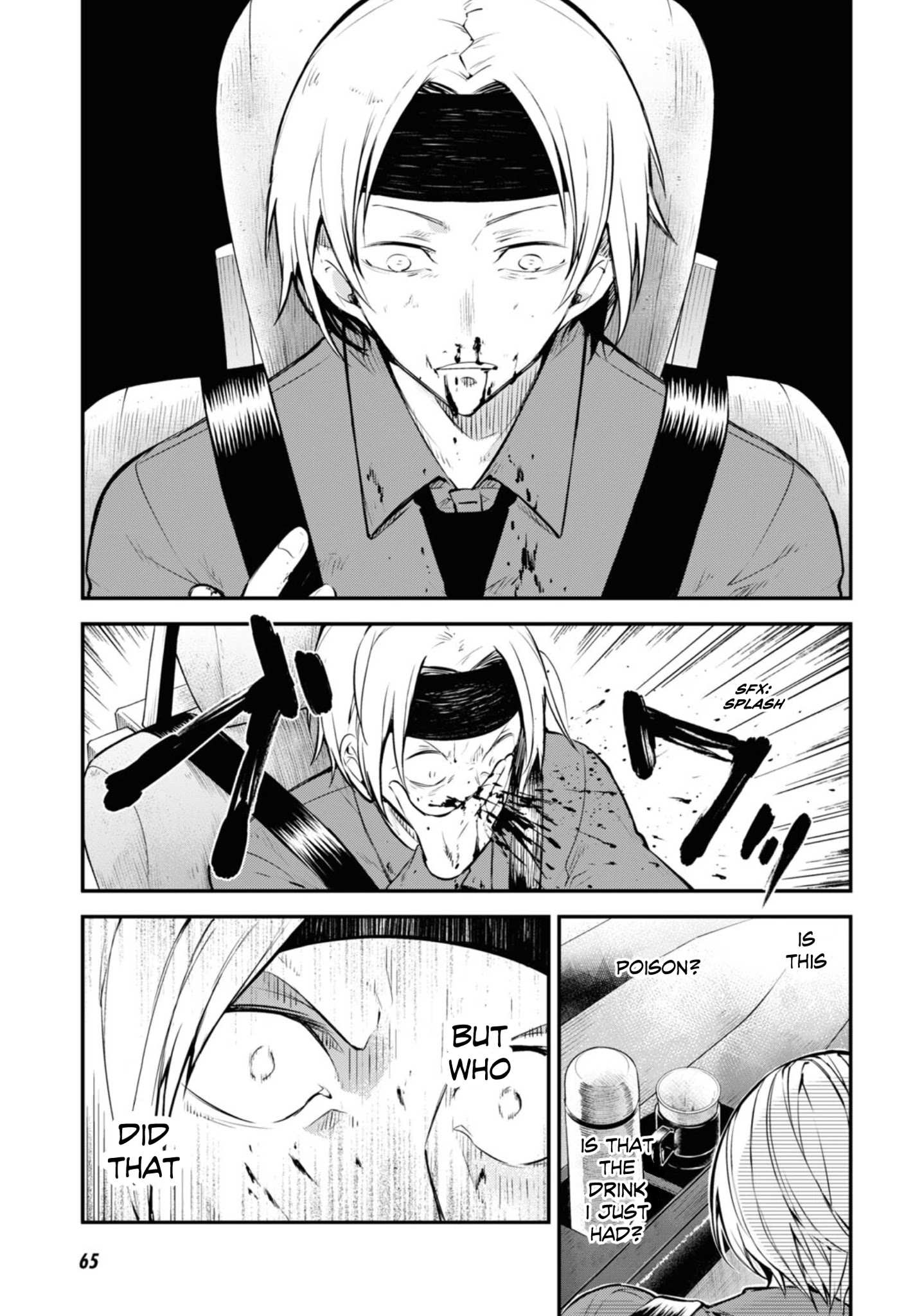 Read Bungou Stray Dogs Manga Online