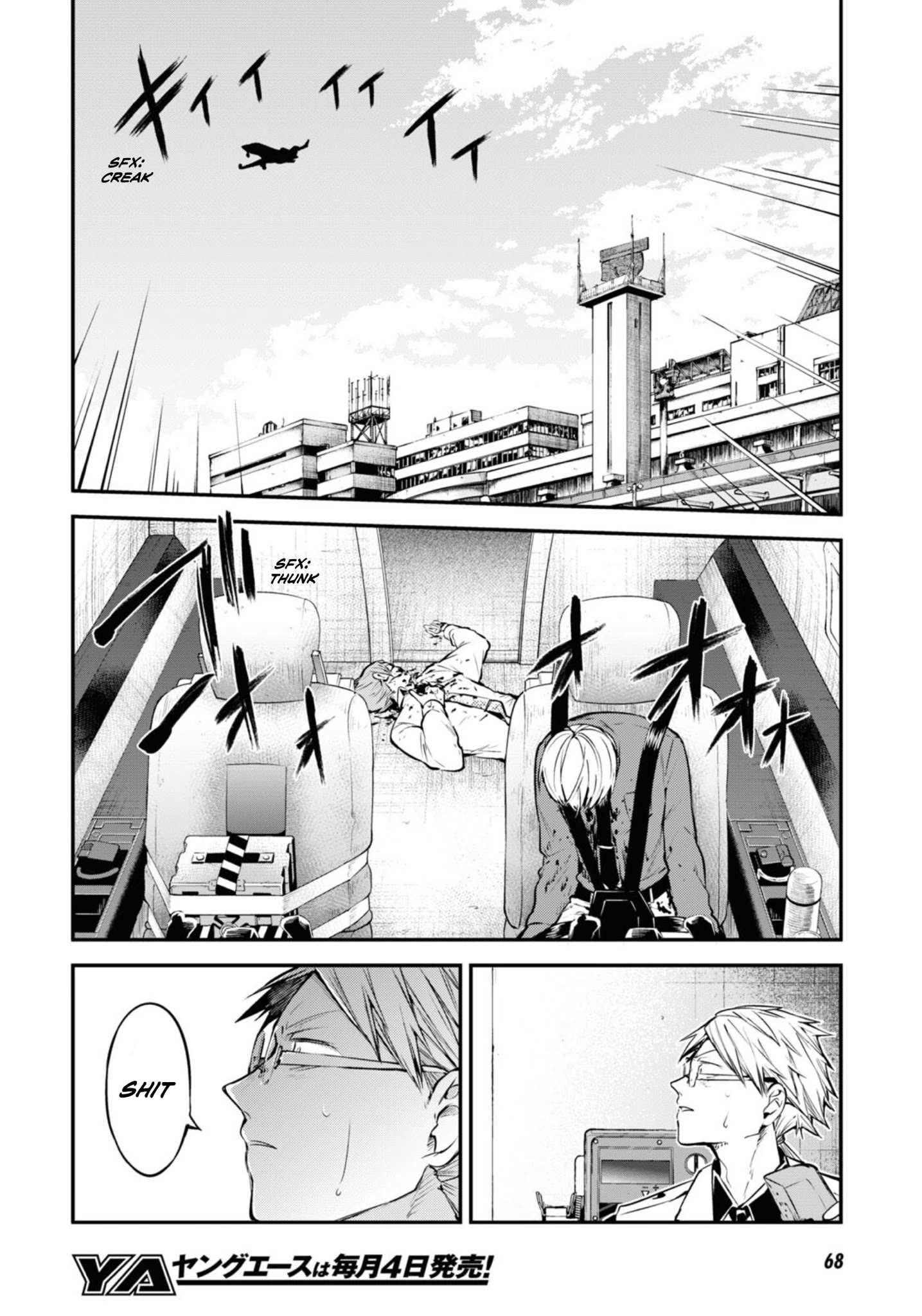 Read Bungou Stray Dogs Manga Online