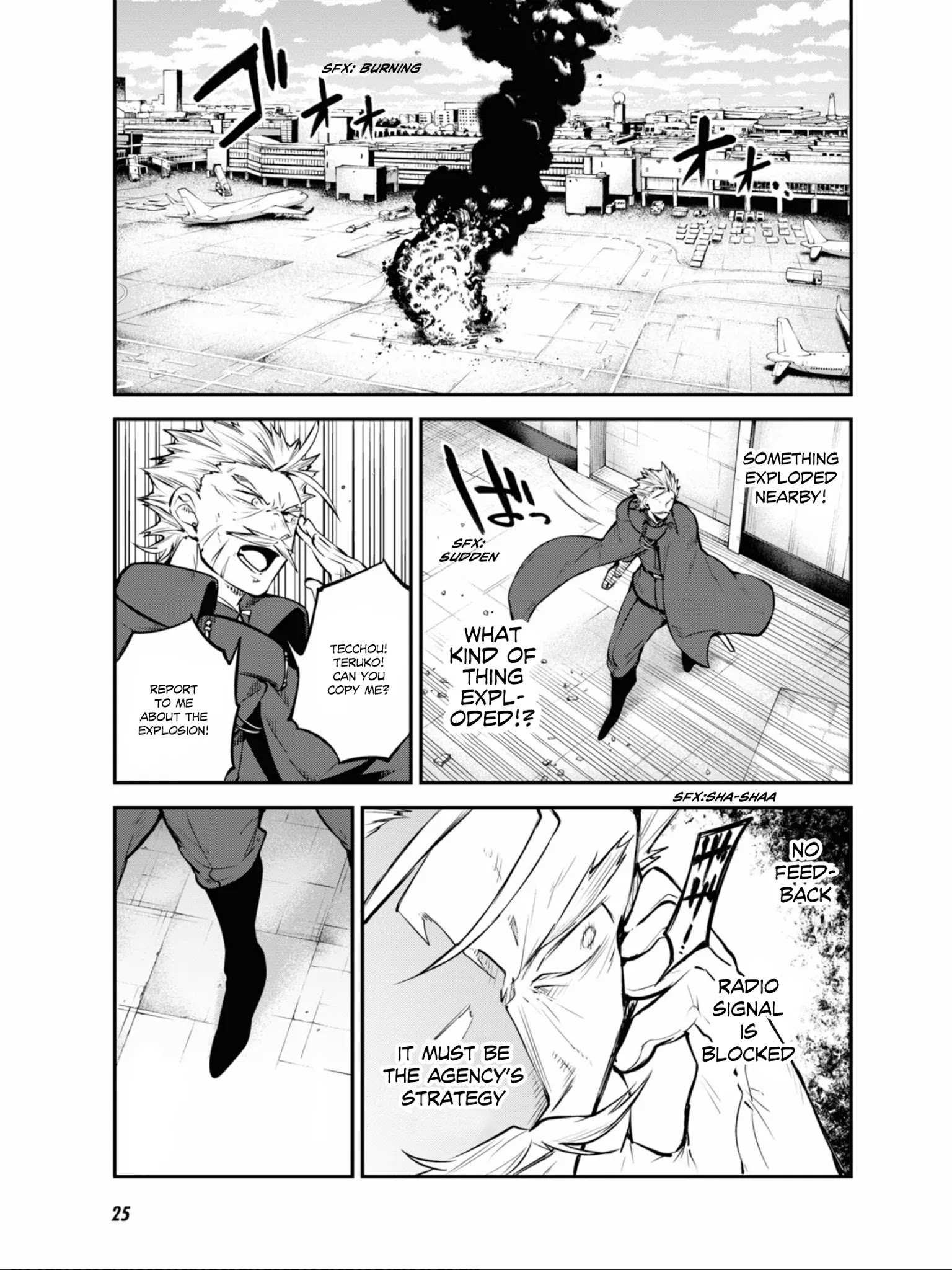 Read Bungou Stray Dogs Manga Online
