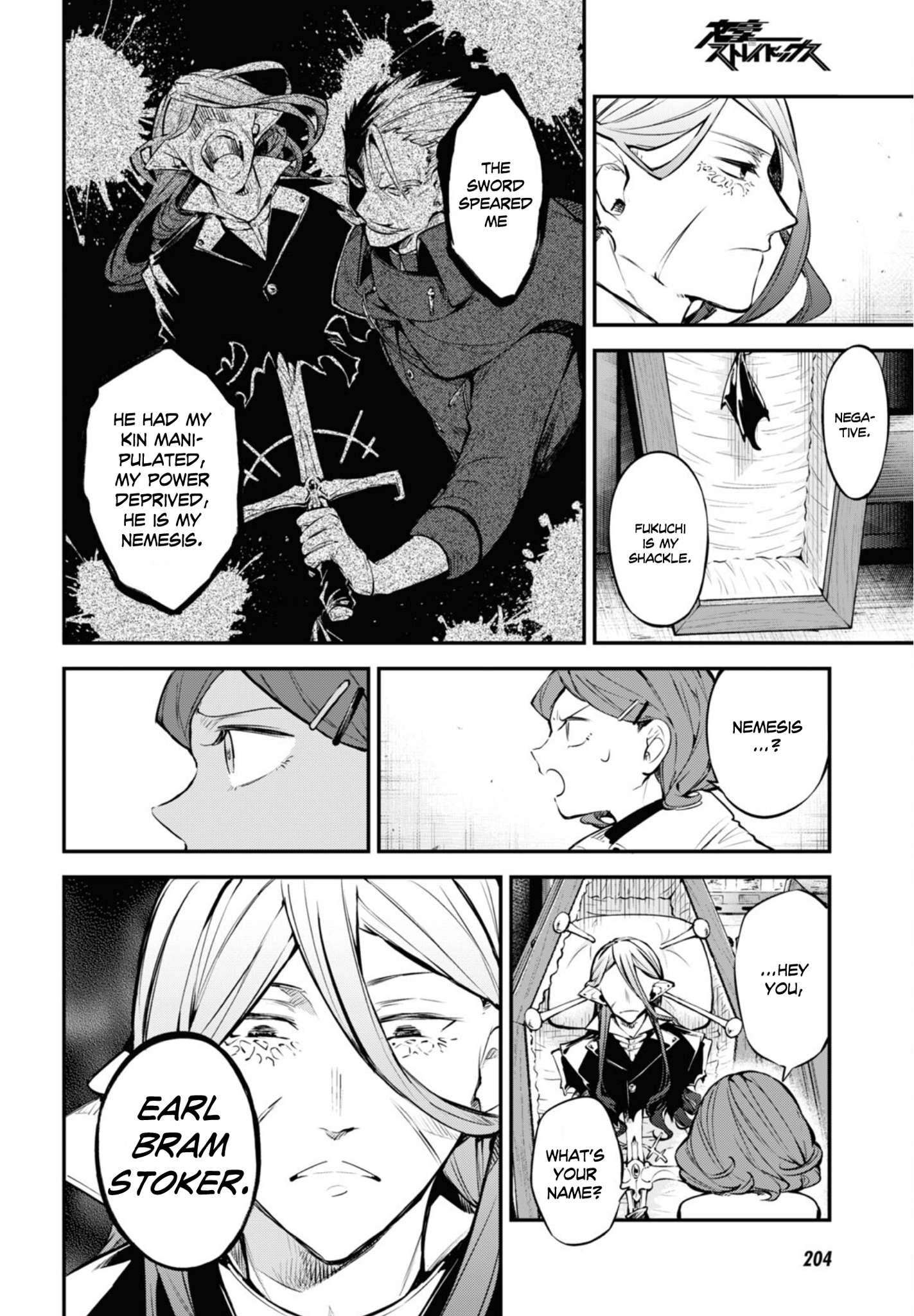 Read Bungou Stray Dogs Manga Online