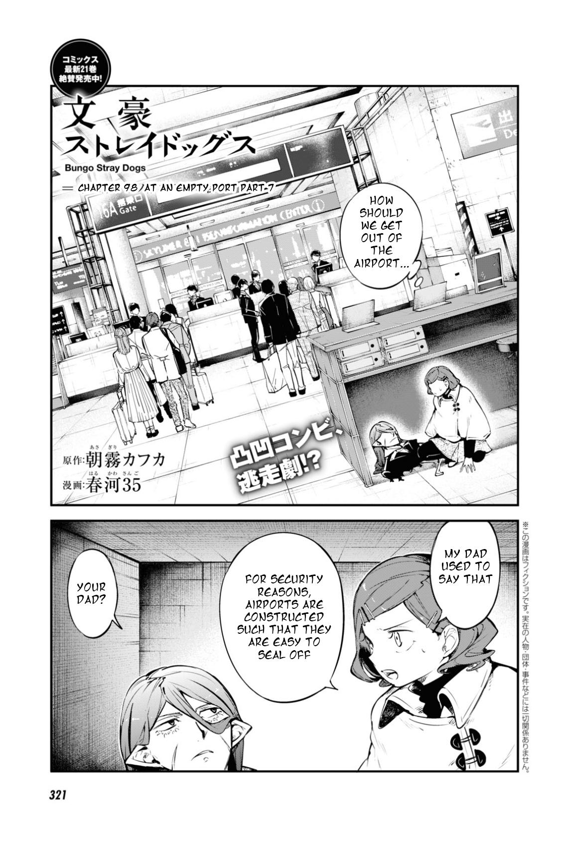 Read Bungou Stray Dogs Manga Online