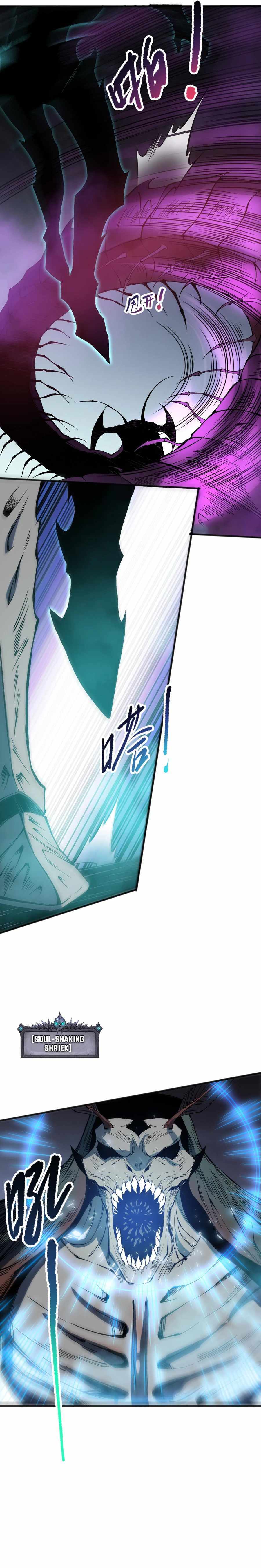 Read Catastrophic Necromancer Manga Online