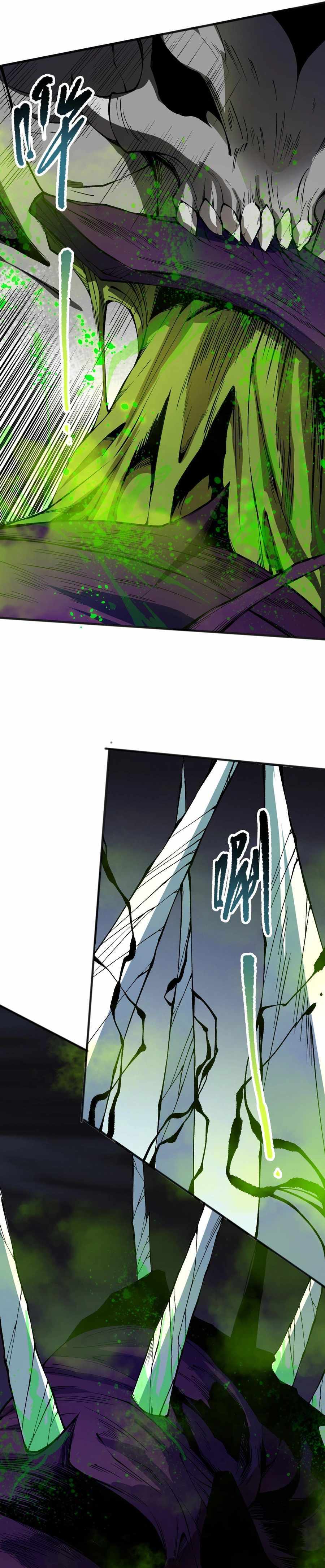 Read Catastrophic Necromancer Manga Online