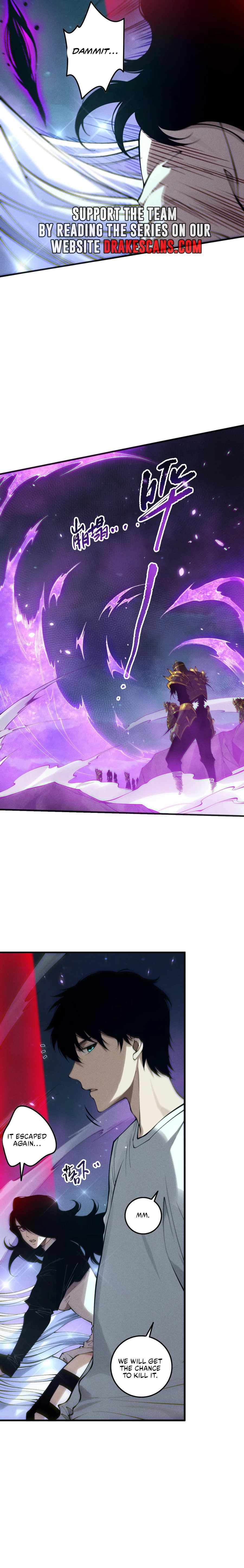 Read Catastrophic Necromancer Manga Online