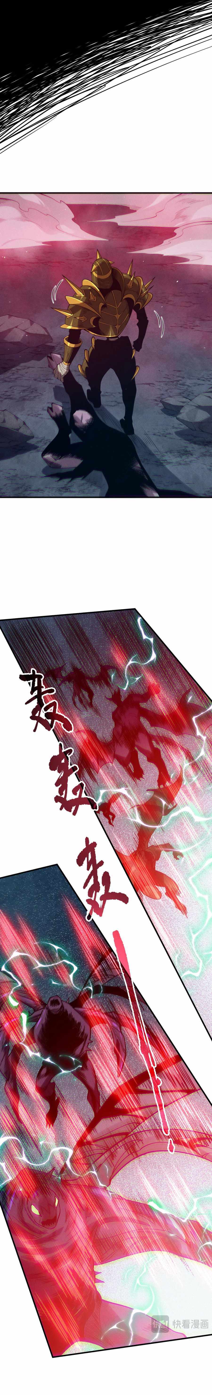 Read Catastrophic Necromancer Manga Online