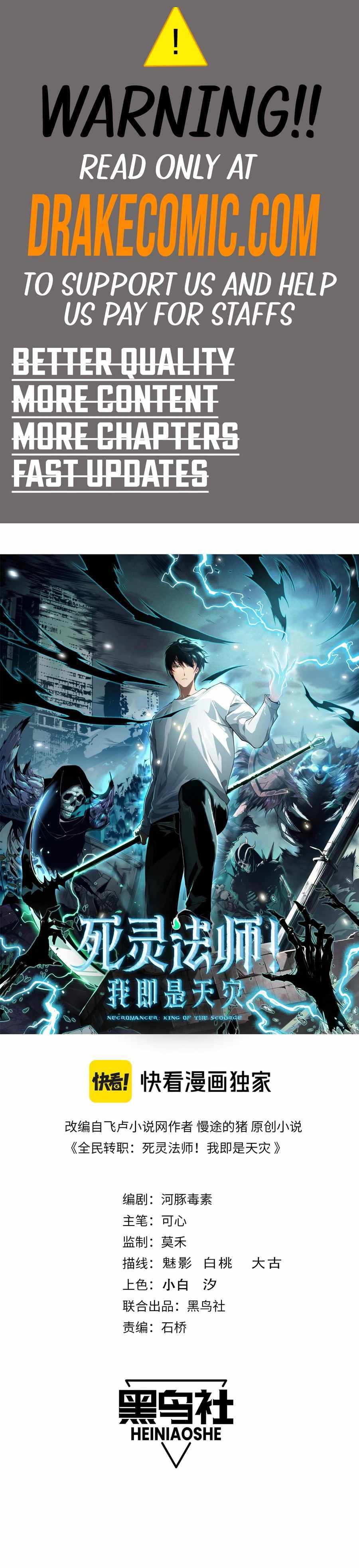 Read Catastrophic Necromancer Manga Online