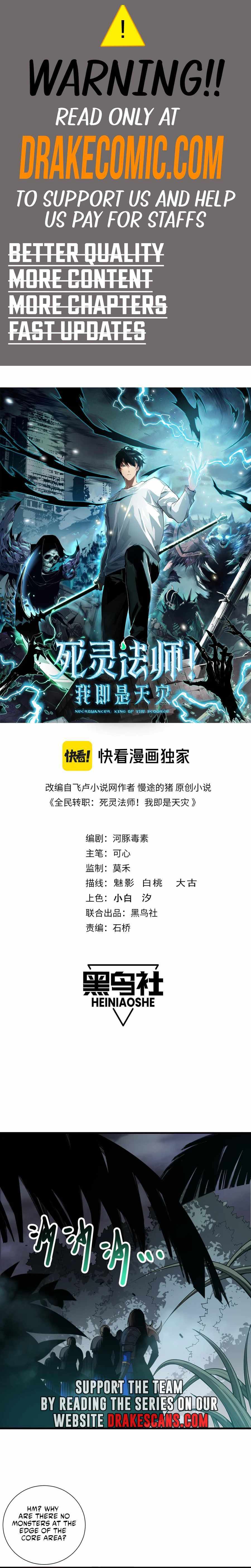 Read Catastrophic Necromancer Manga Online