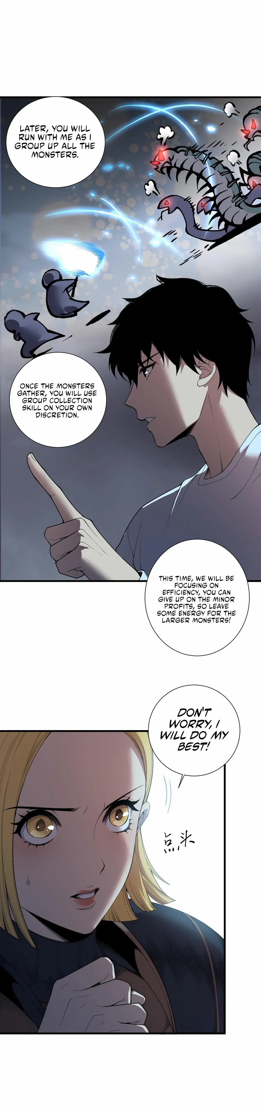 Read Catastrophic Necromancer Manga Online
