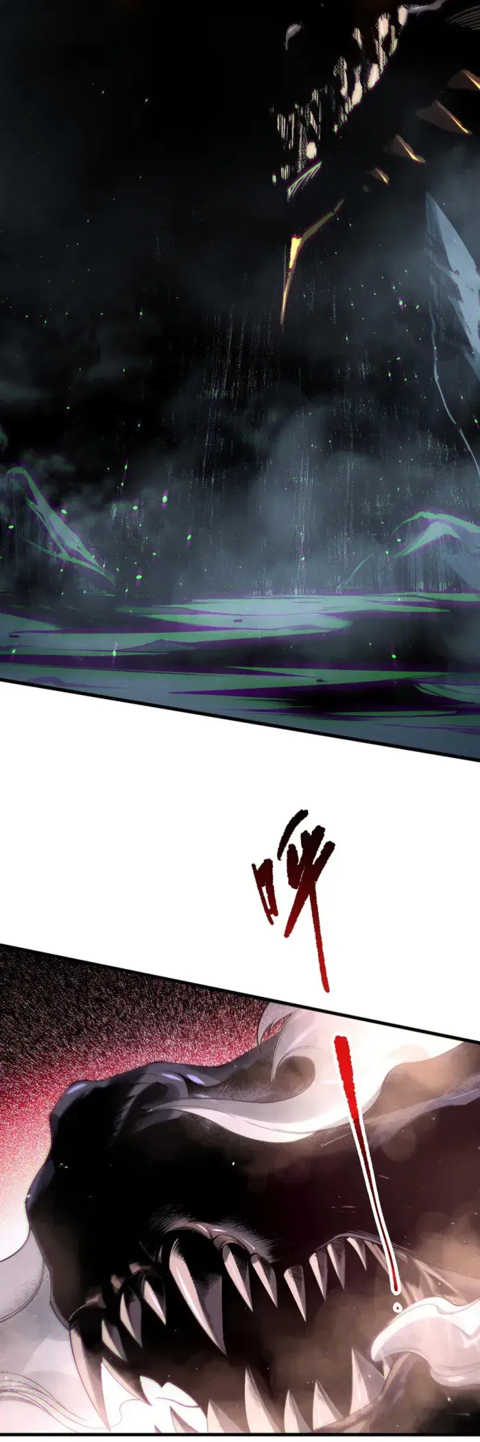 Read Catastrophic Necromancer Manga Online