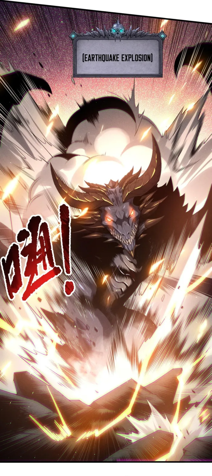 Read Catastrophic Necromancer Manga Online
