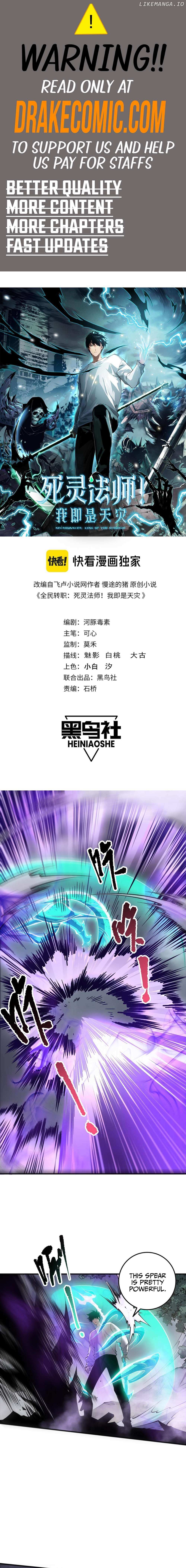 Read Catastrophic Necromancer Manga Online