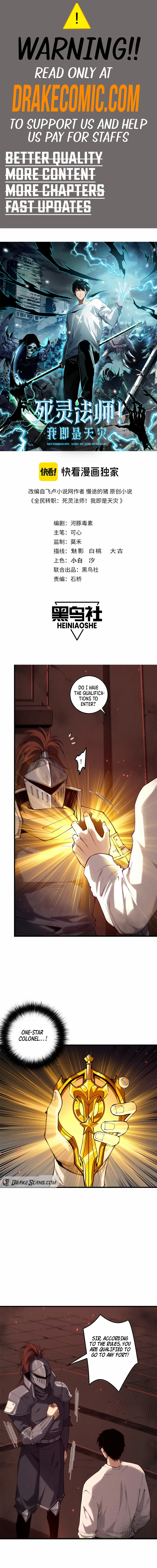 Read Catastrophic Necromancer Manga Online