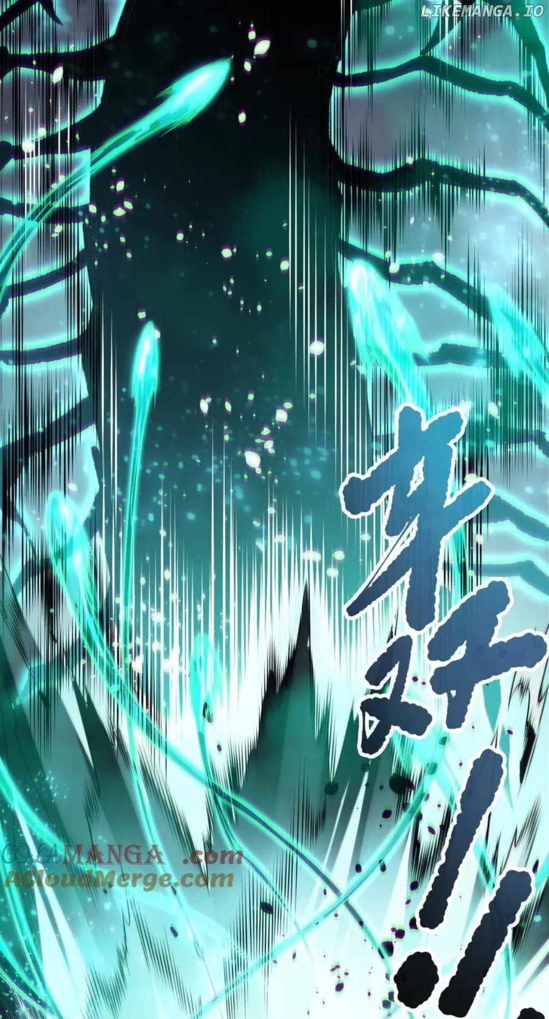 Read Catastrophic Necromancer Manga Online
