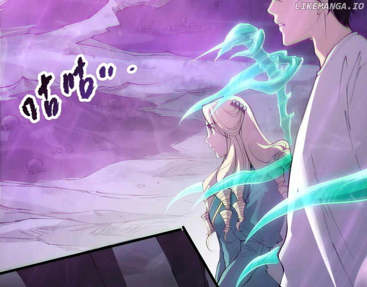 Read Catastrophic Necromancer Manga Online