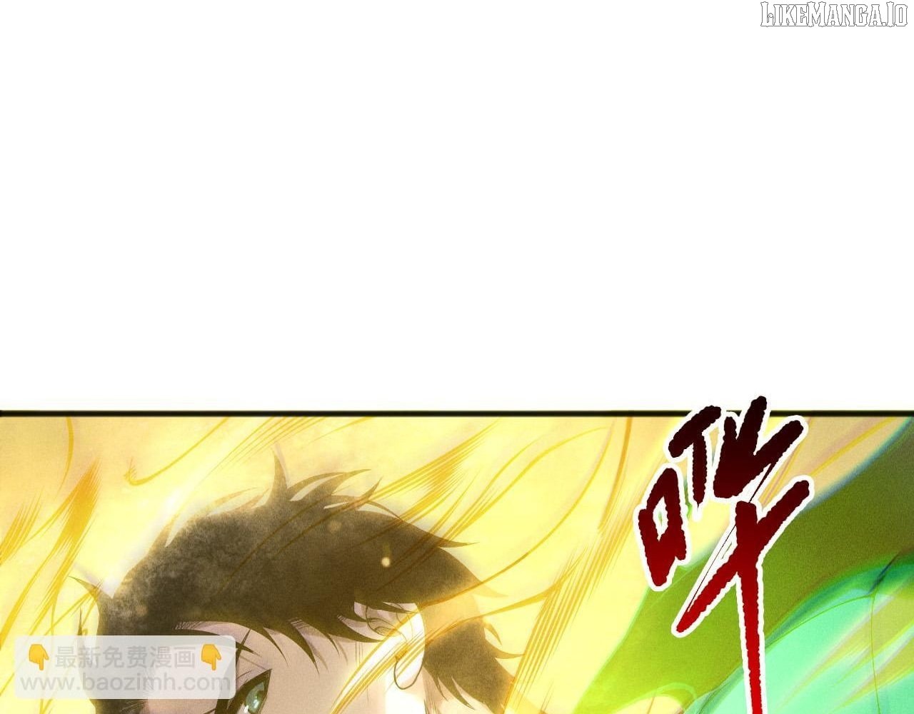 Read Catastrophic Necromancer Manga Online