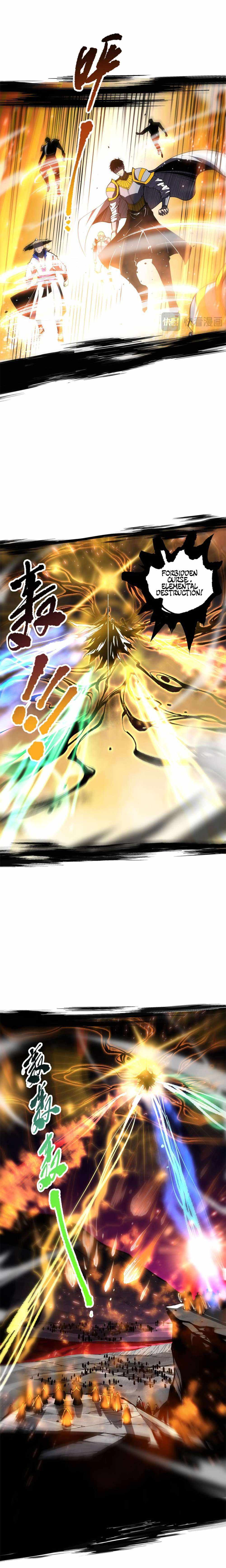 Read Catastrophic Necromancer Manga Online