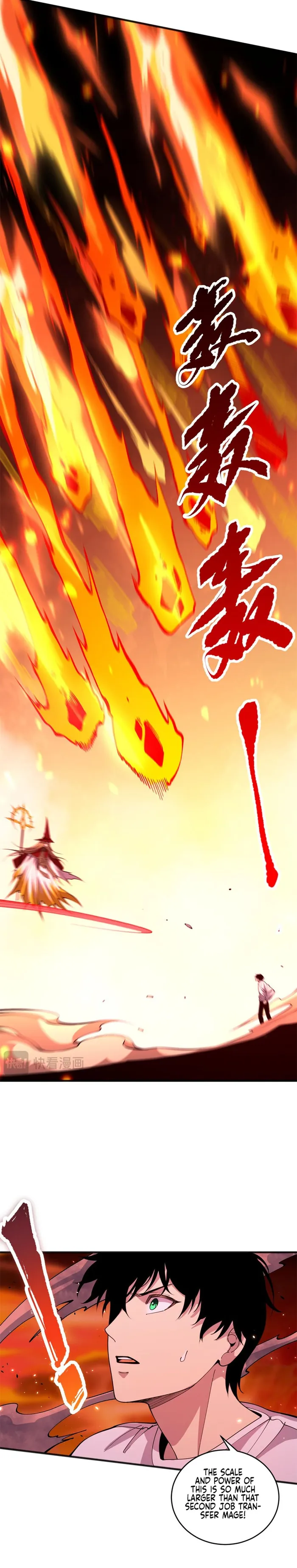 Read Catastrophic Necromancer Manga Online
