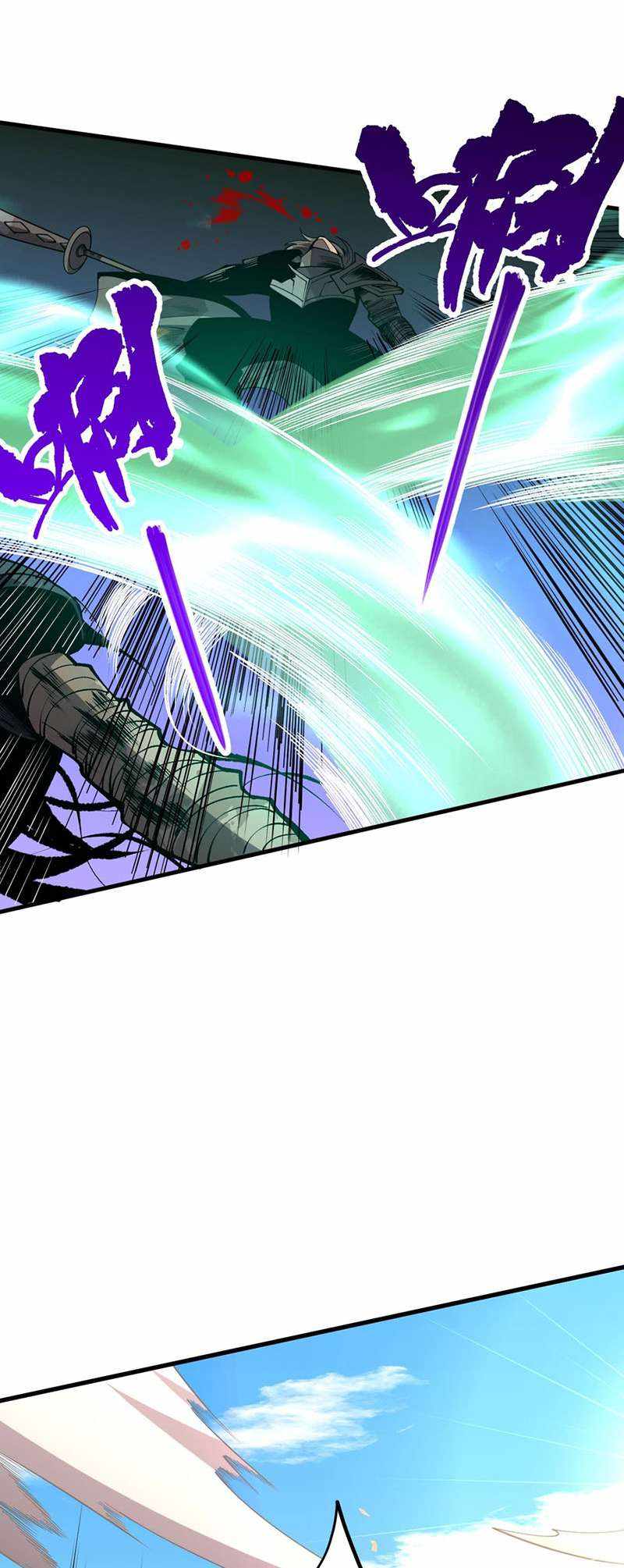 Read Catastrophic Necromancer Manga Online