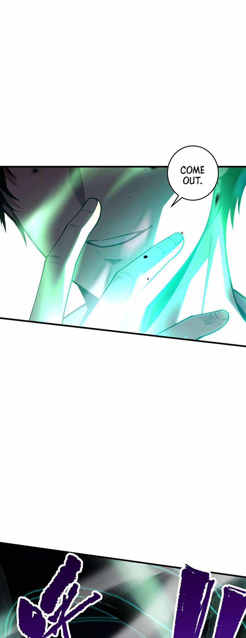 Read Catastrophic Necromancer Manga Online