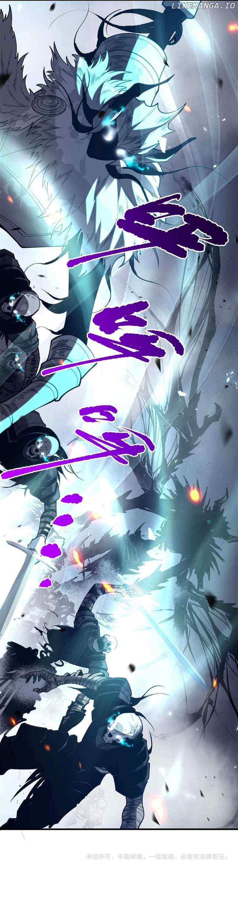 Read Catastrophic Necromancer Manga Online