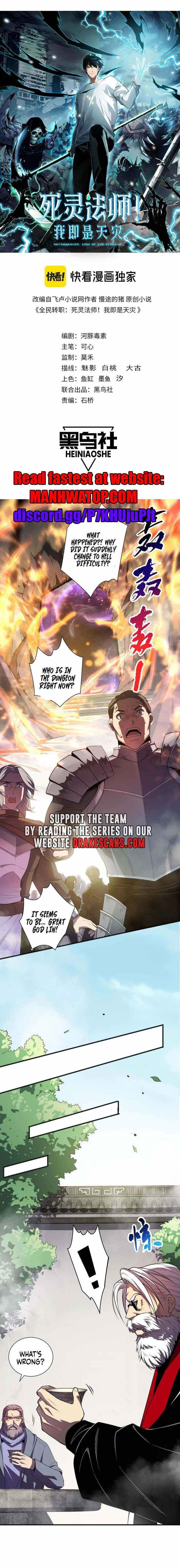 Read Catastrophic Necromancer Manga Online