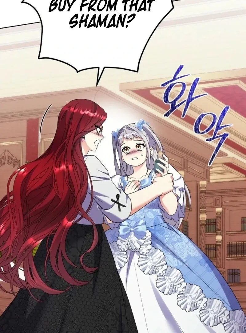 Read Celeb Lady Manga Online