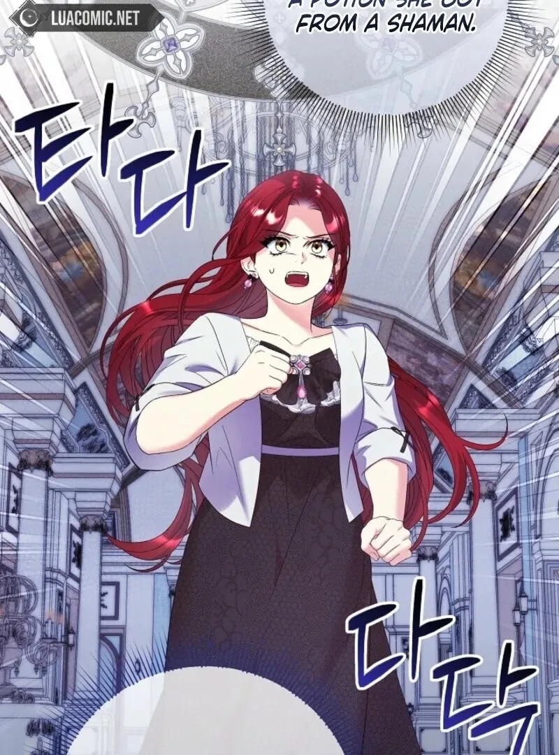 Read Celeb Lady Manga Online