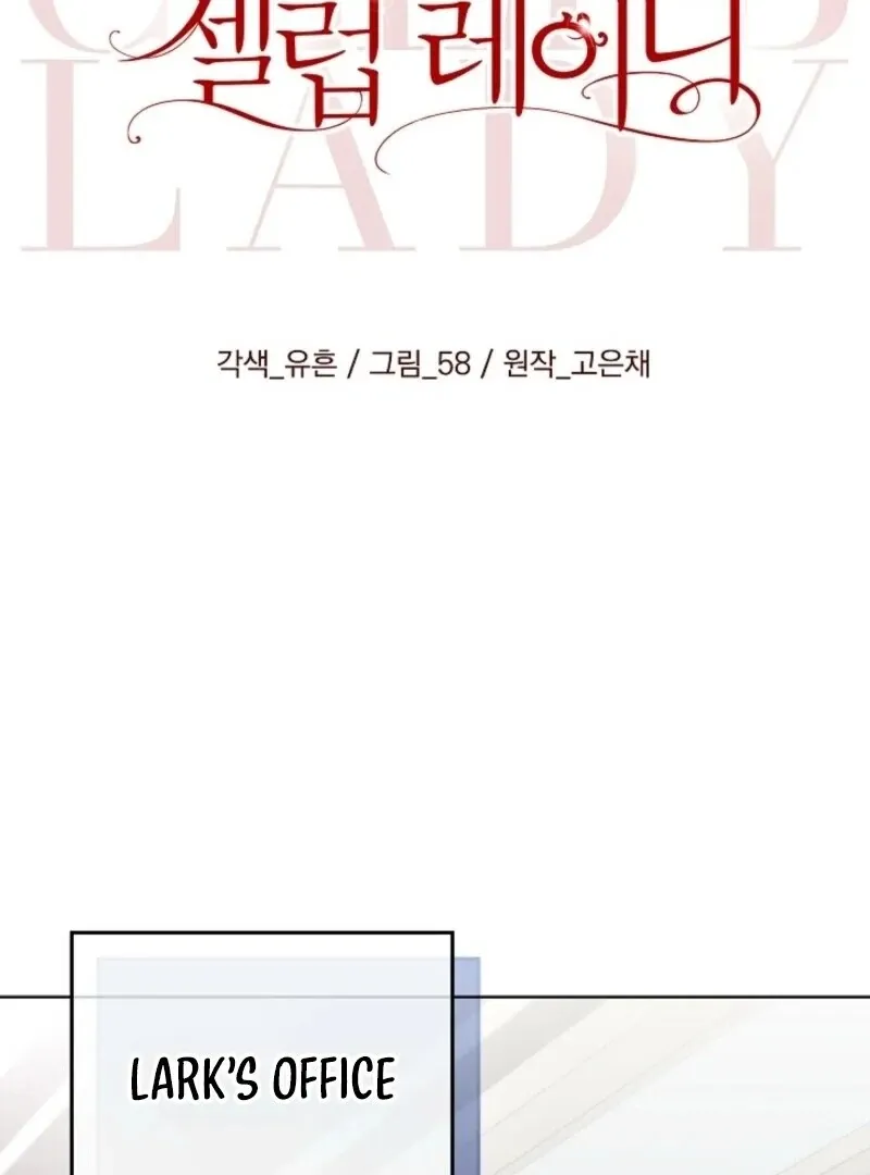 Read Celeb Lady Manga Online