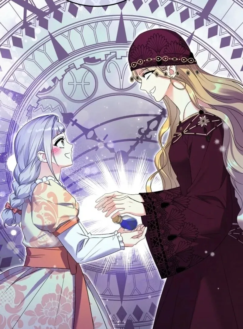 Read Celeb Lady Manga Online