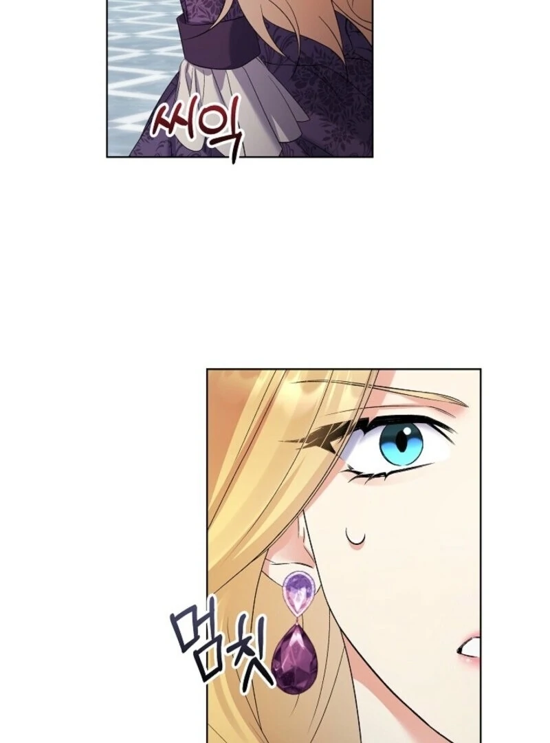 Read Celeb Lady Manga Online