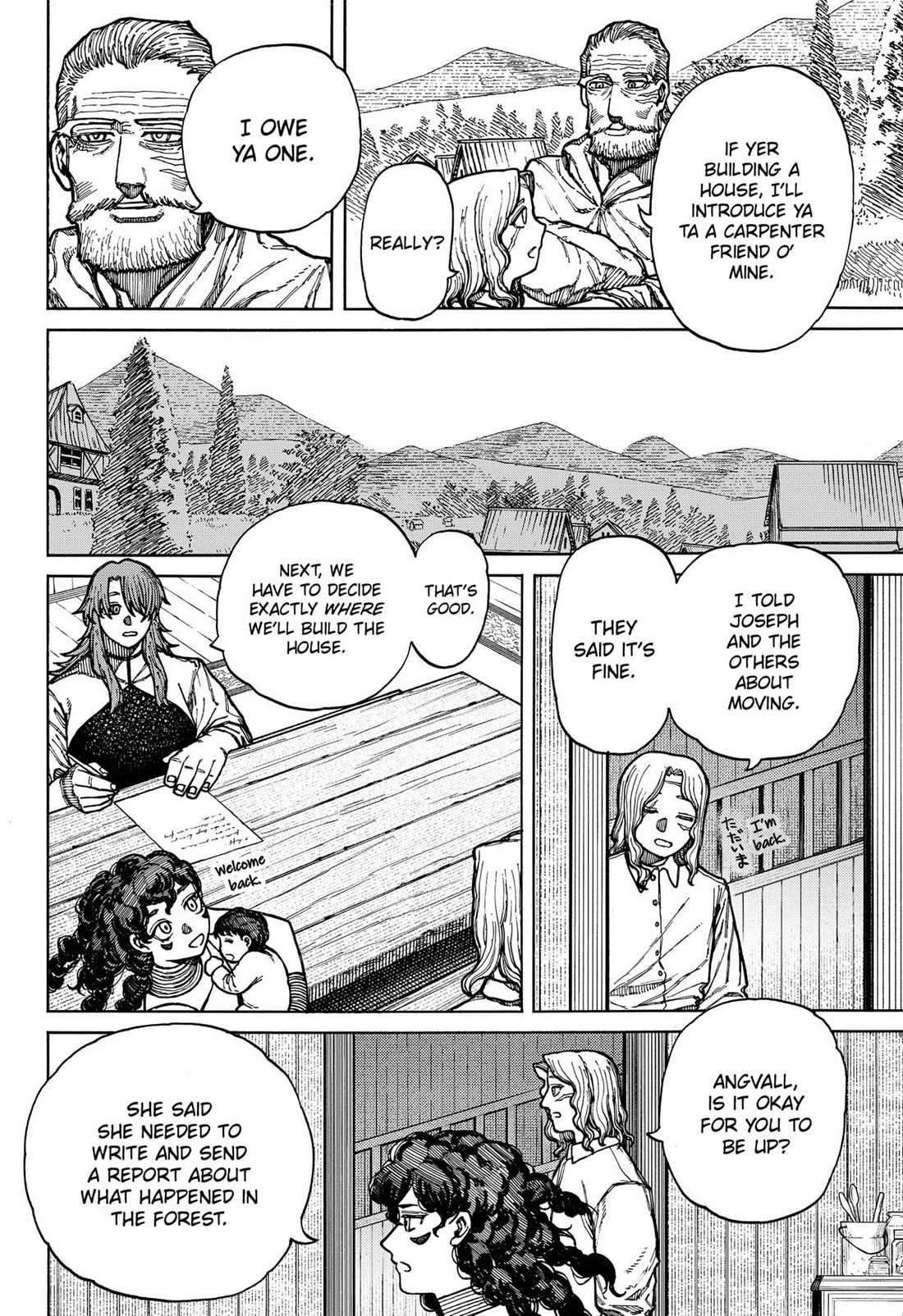 Read Centuria Manga Online