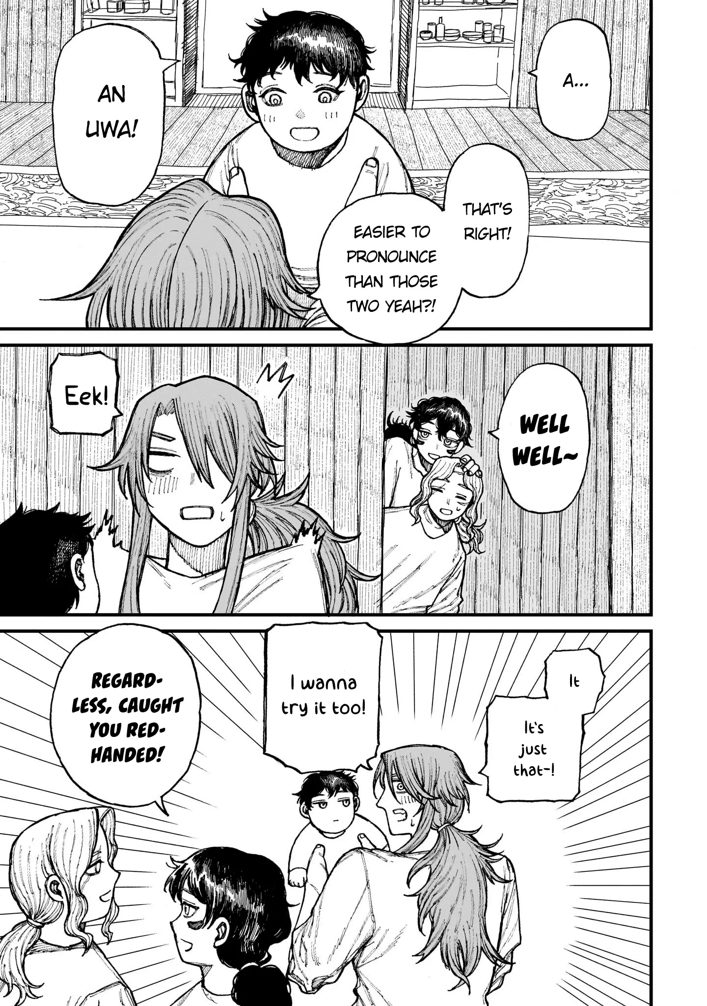 Read Centuria Manga Online