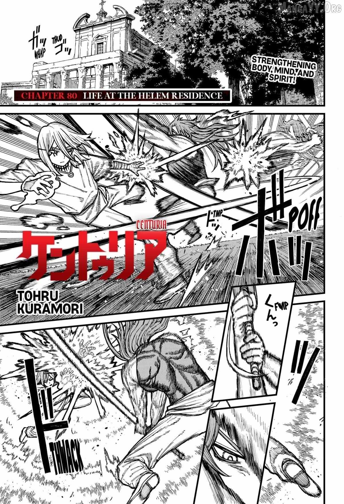 Read Centuria Manga Online