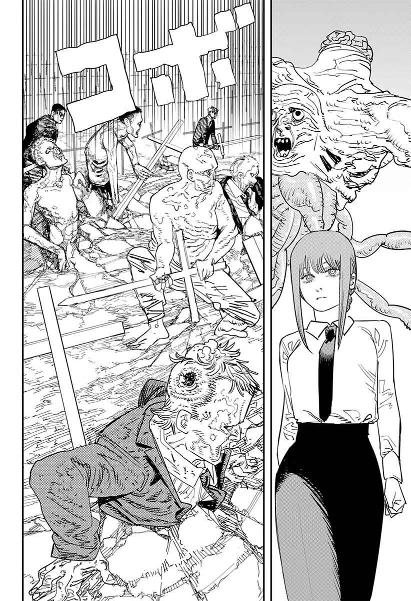 Read Chainsaw Man Manga Online