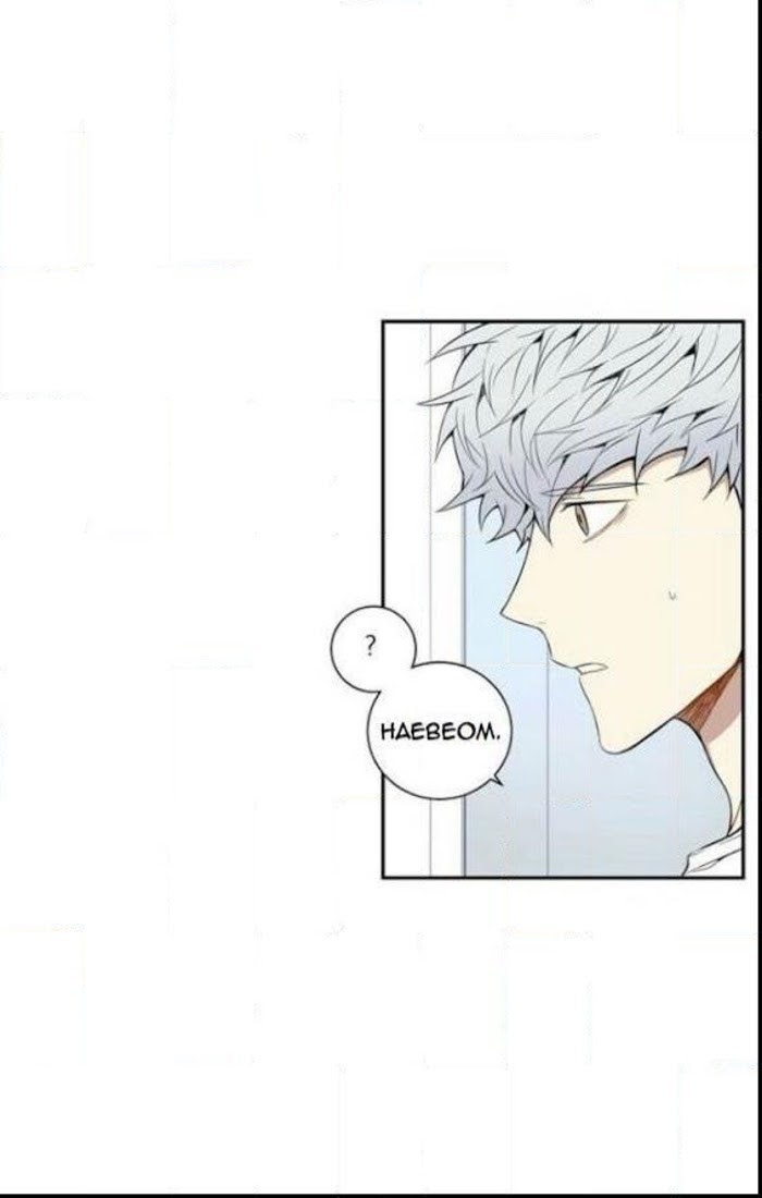 Read Cherry Blossoms After Winter Manga Online