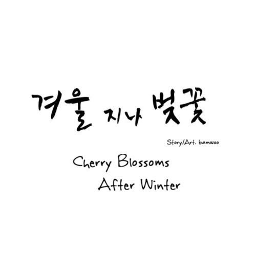 Read Cherry Blossoms After Winter Manga Online
