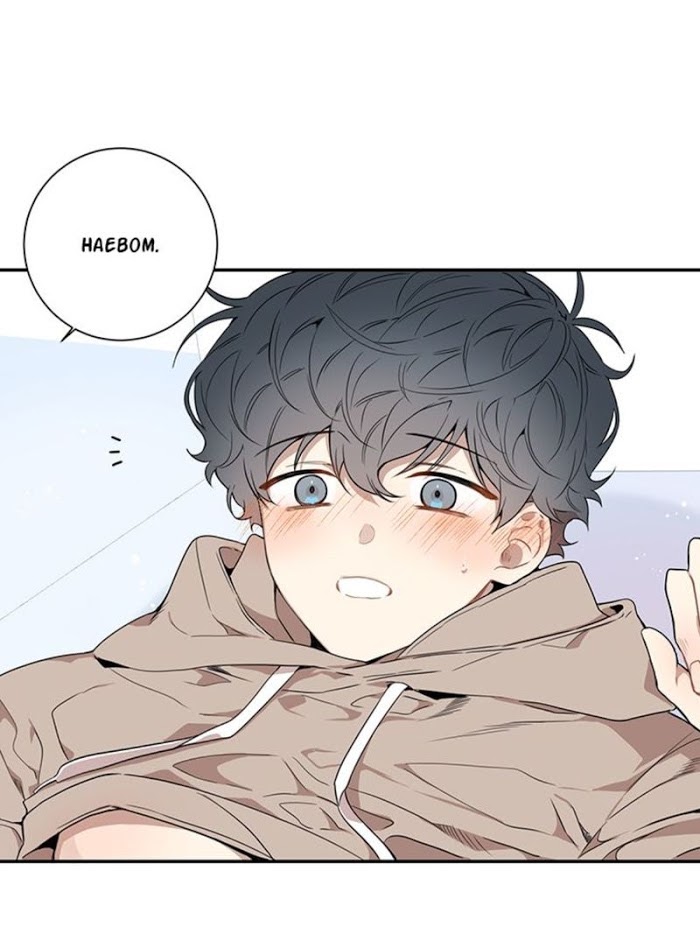 Read Cherry Blossoms After Winter Manga Online
