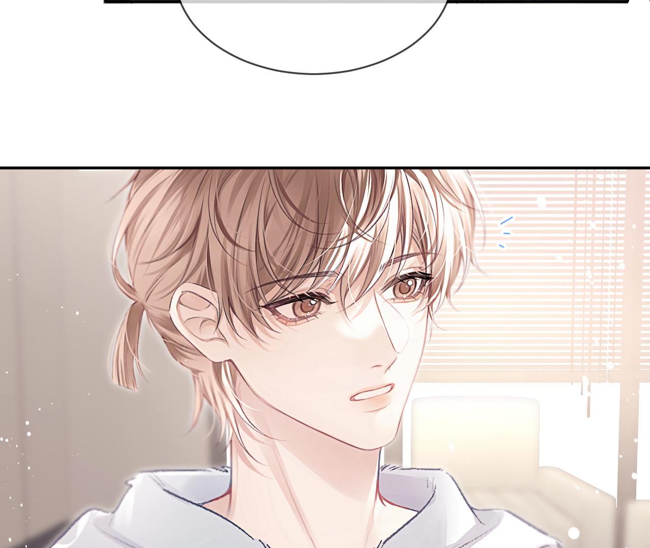 Read Childhood Friend of the Zenith Manga Online