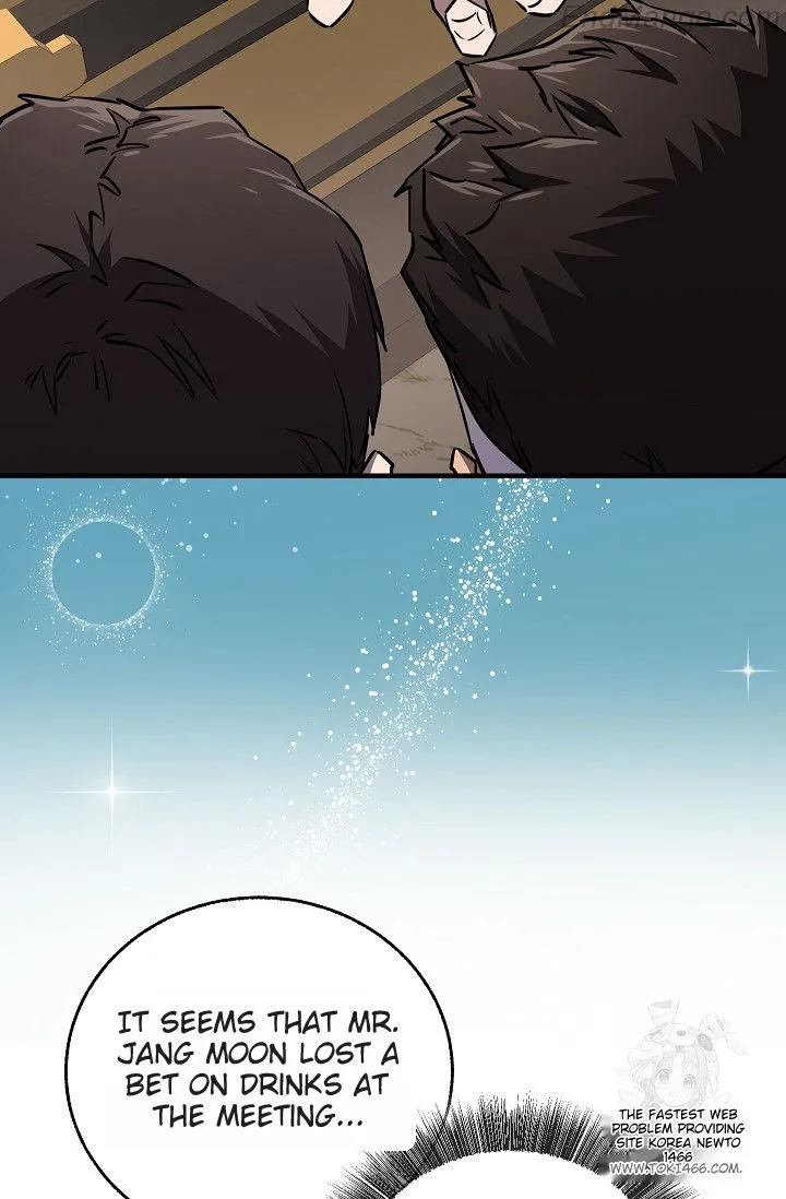 Read Childhood Friend of the Zenith Manga Online