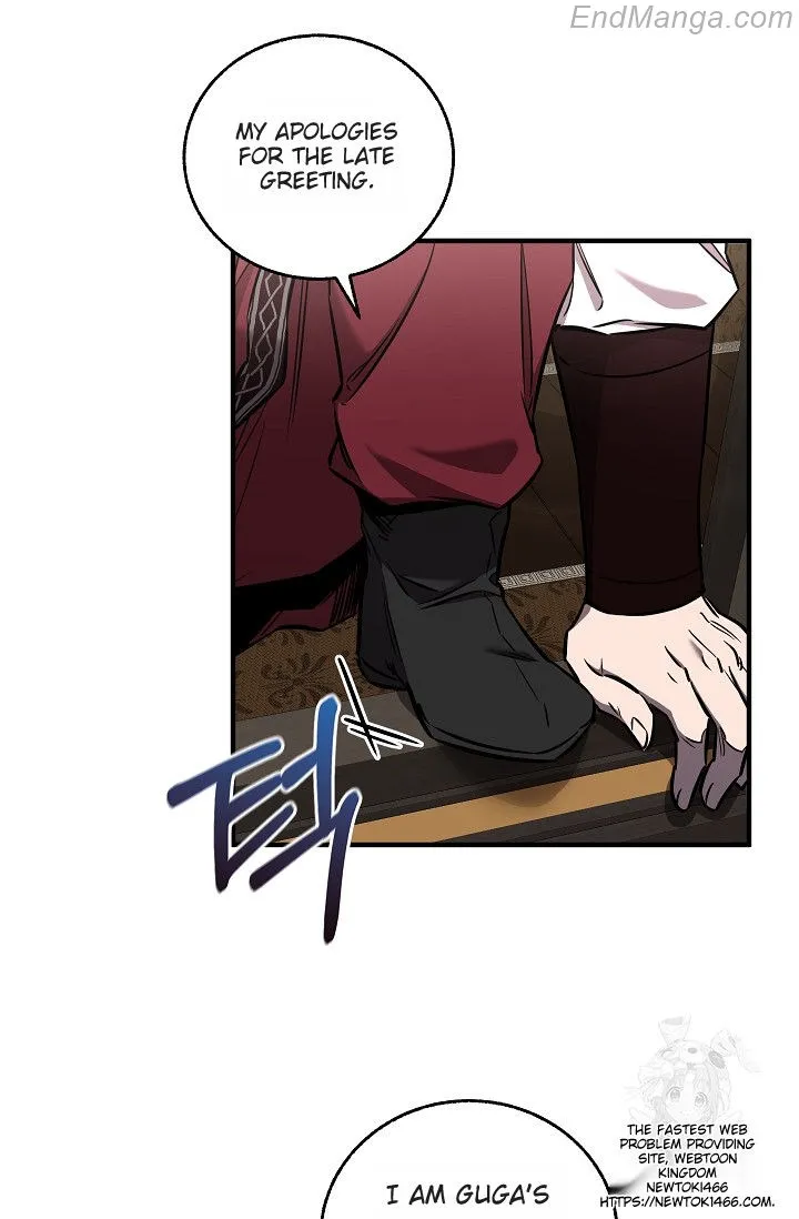 Read Childhood Friend of the Zenith Manga Online