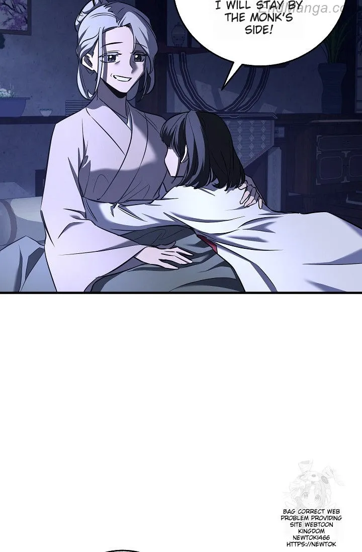 Read Childhood Friend of the Zenith Manga Online