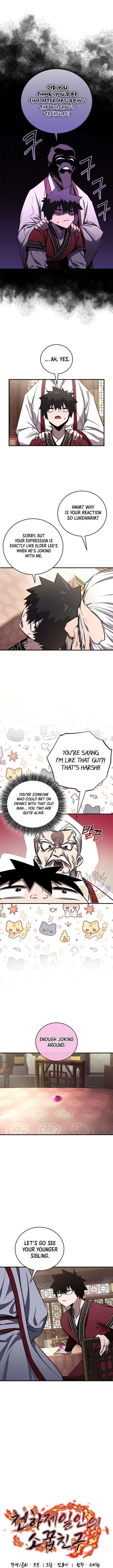 Read Childhood Friend of the Zenith Manga Online