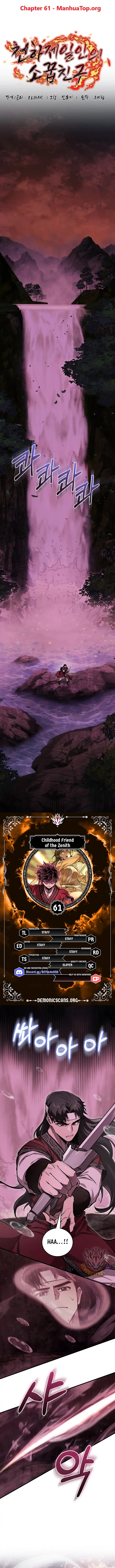 Read Childhood Friend of the Zenith Manga Online